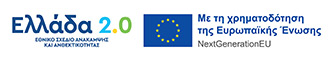 Hellenic Cables-espa