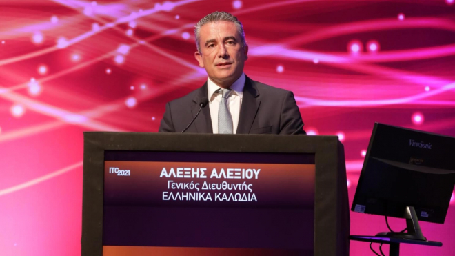 Hellenic Cables-The award 